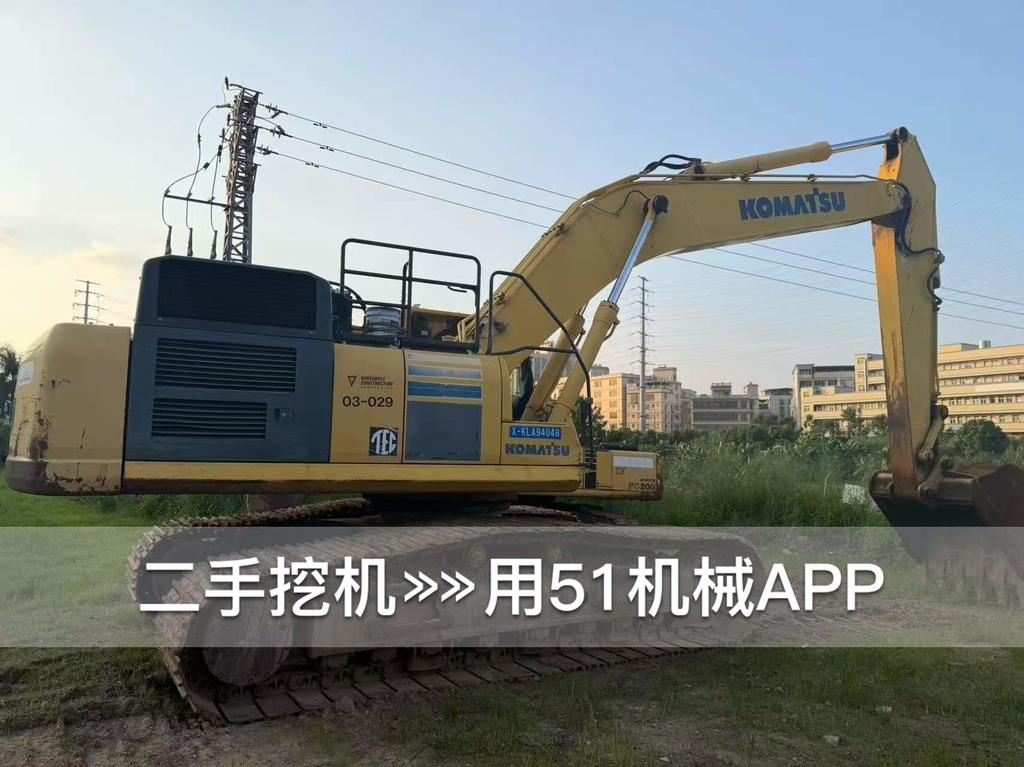 51挖机